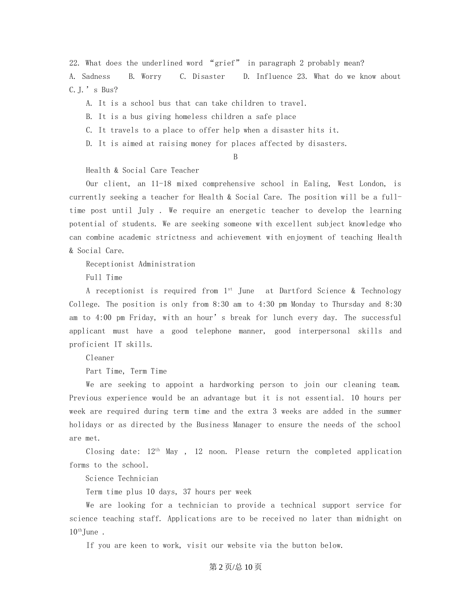 （辽宁）高三英语第六次月考试题-人教高三英语试题_第2页