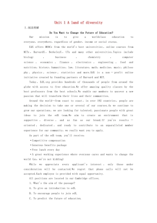 （课标通用）高考英语大一轮复习 Unit 1 A land of diversity课时作业 新人教版选修8-新人教版高三选修8英语试题