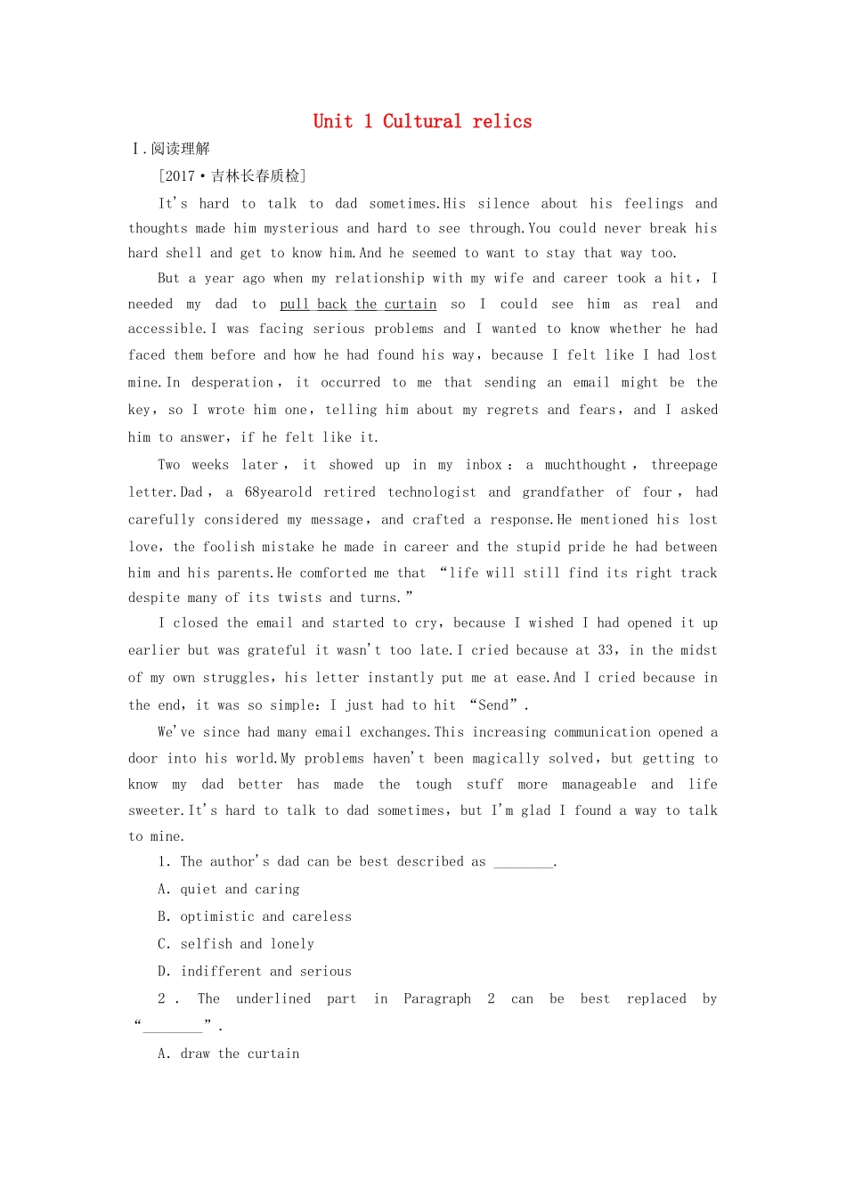 （课标通用）高考英语大一轮复习 Unit 1 Cultural relics课时作业 新人教版必修2-新人教版高三必修2英语试题_第1页