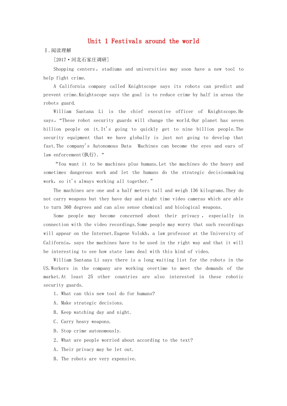 （课标通用）高考英语大一轮复习 Unit 1 Festivals around the world课时作业 新人教版必修3-新人教版高三必修3英语试题_第1页