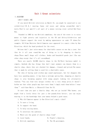 （课标通用）高考英语大一轮复习 Unit 1 Great scientists课时作业 新人教版必修5-新人教版高三必修5英语试题