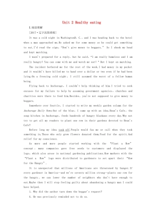 （课标通用）高考英语大一轮复习 Unit 2 Healthy eating课时作业 新人教版必修3-新人教版高三必修3英语试题