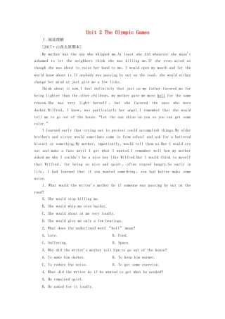 （课标通用）高考英语大一轮复习 Unit 2 The Olympic Games课时作业 新人教版必修2-新人教版高三必修2英语试题