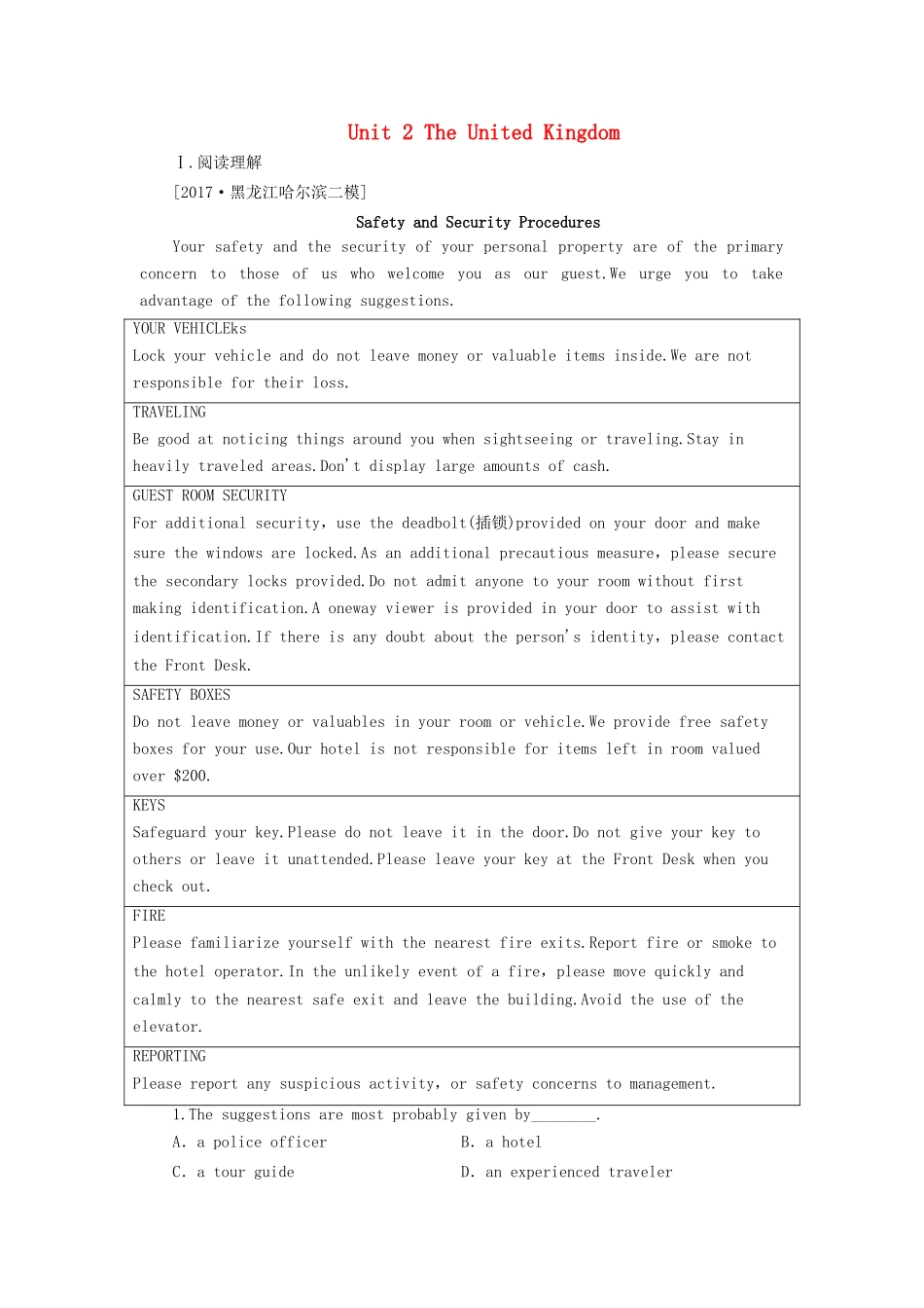 （课标通用）高考英语大一轮复习 Unit 2 The United Kingdom课时作业 新人教版必修5-新人教版高三必修5英语试题_第1页