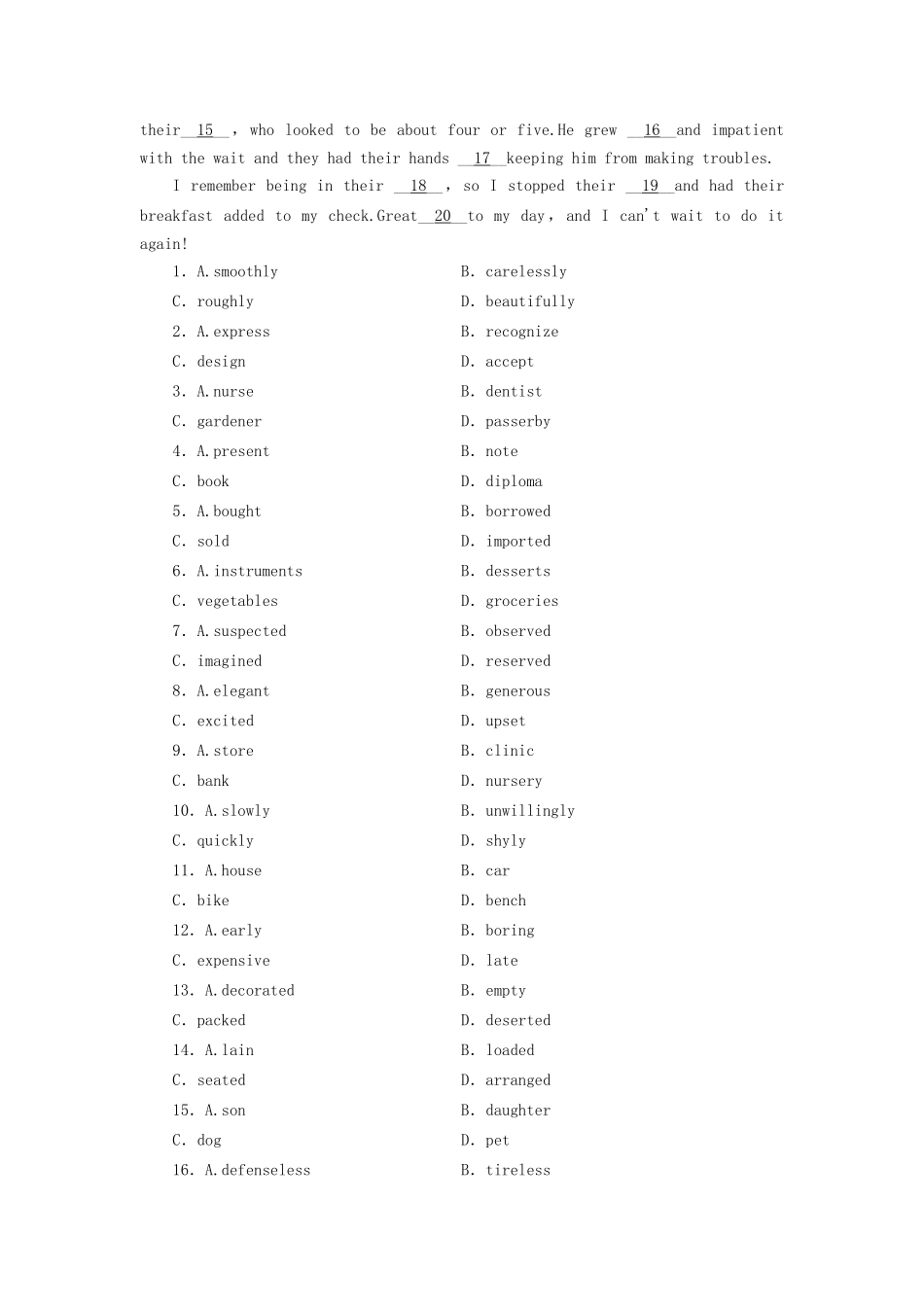 （课标通用）高考英语大一轮复习 Unit 2 The United Kingdom课时作业 新人教版必修5-新人教版高三必修5英语试题_第3页