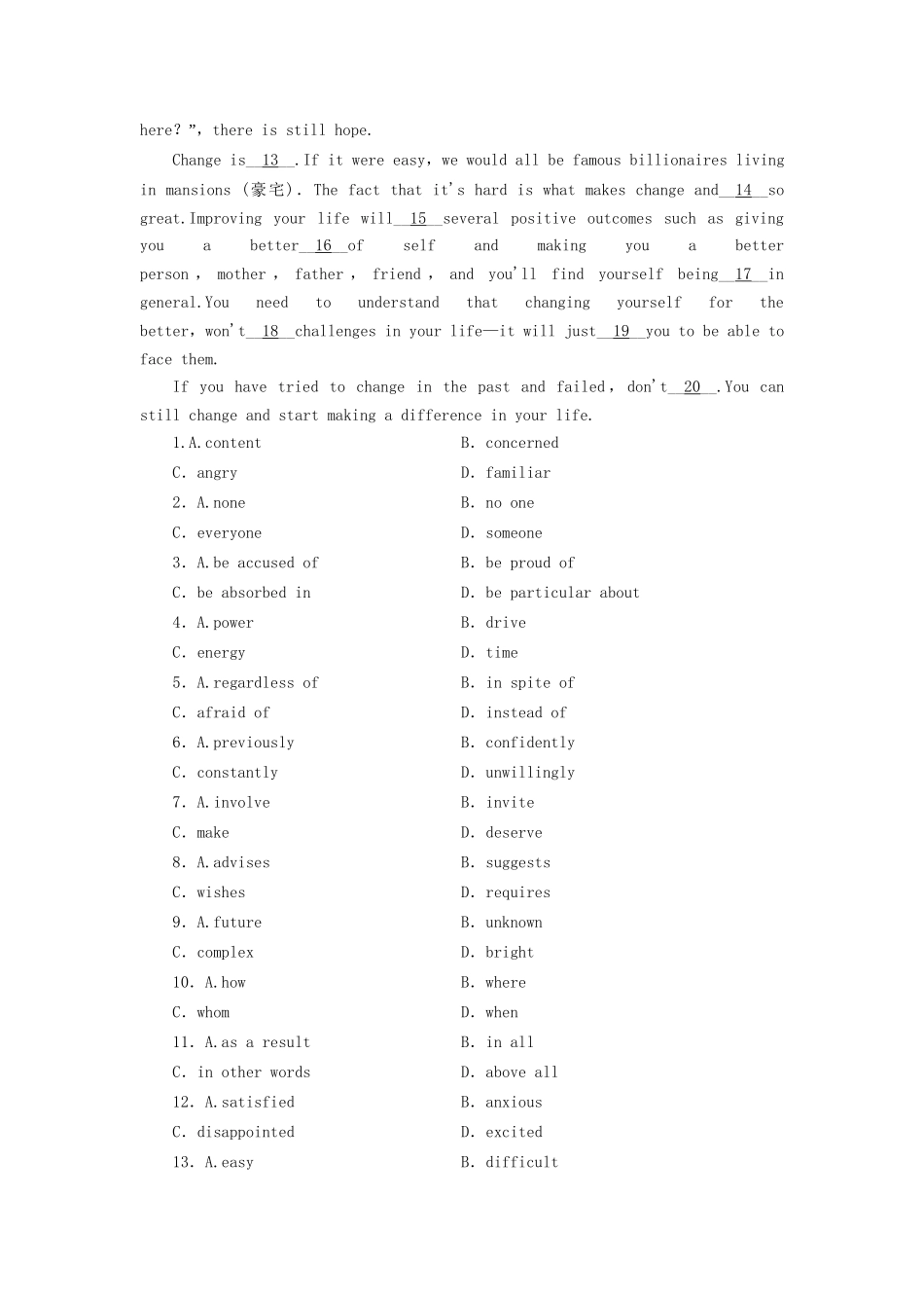 （课标通用）高考英语大一轮复习 Unit 3 A healthy life课时作业 新人教版选修6-新人教版高三选修6英语试题_第3页