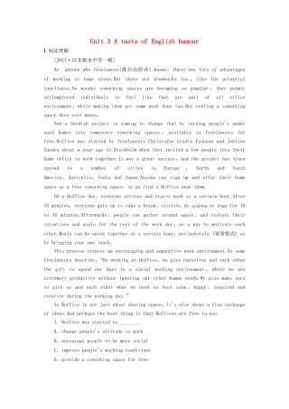 （课标通用）高考英语大一轮复习 Unit 3 A taste of English humour课时作业 新人教版必修4-新人教版高三必修4英语试题