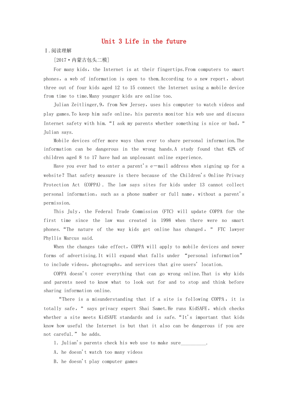 （课标通用）高考英语大一轮复习 Unit 3 Life in the future课时作业 新人教版必修5-新人教版高三必修5英语试题_第1页