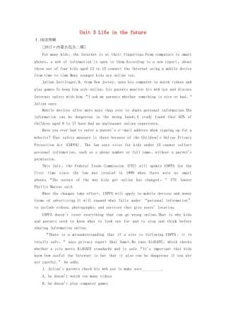 （课标通用）高考英语大一轮复习 Unit 3 Life in the future课时作业 新人教版必修5-新人教版高三必修5英语试题