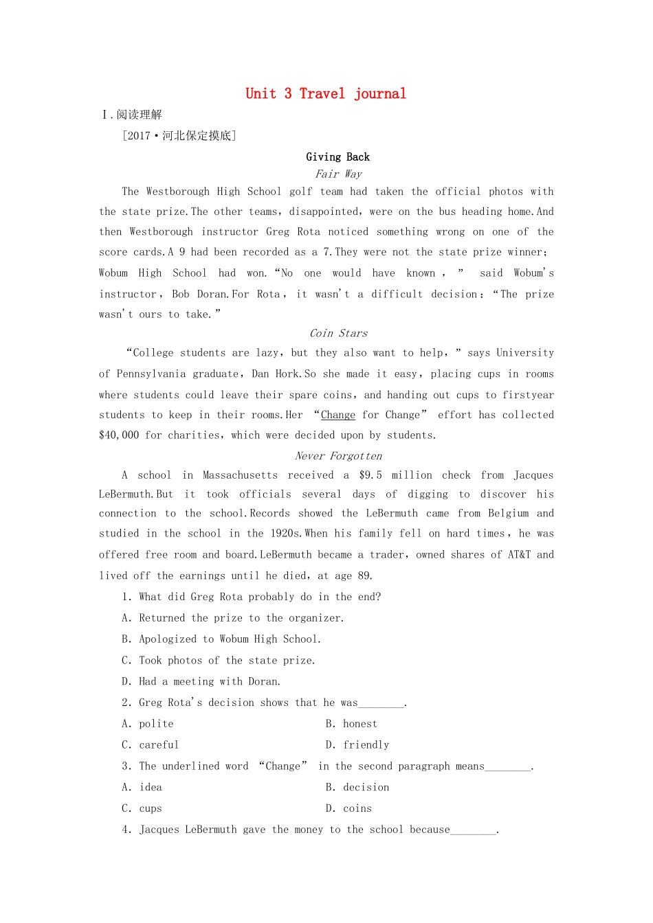 （课标通用）高考英语大一轮复习 Unit 3 Travel journal课时作业 新人教版必修1-新人教版高三必修1英语试题_第1页