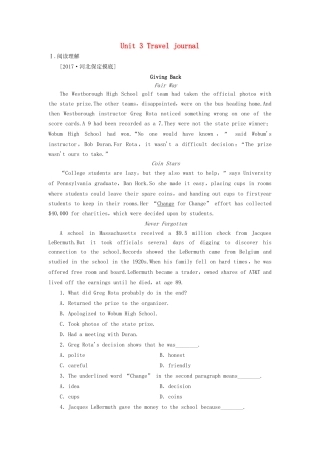 （课标通用）高考英语大一轮复习 Unit 3 Travel journal课时作业 新人教版必修1-新人教版高三必修1英语试题