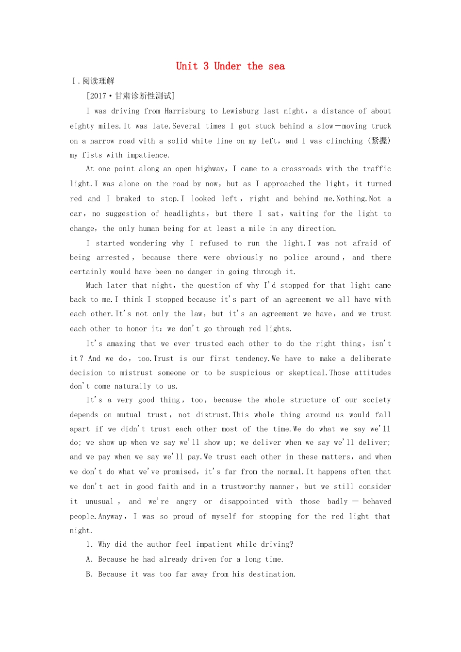 （课标通用）高考英语大一轮复习 Unit 3 Under the sea课时作业 新人教版选修7-新人教版高三选修7英语试题_第1页