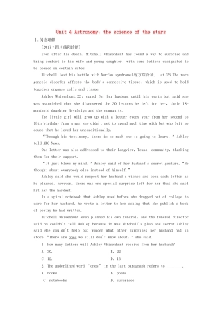 （课标通用）高考英语大一轮复习 Unit 4 Astronomy：the science of the stars课时作业 新人教版必修3-新人教版高三必修3英语试题