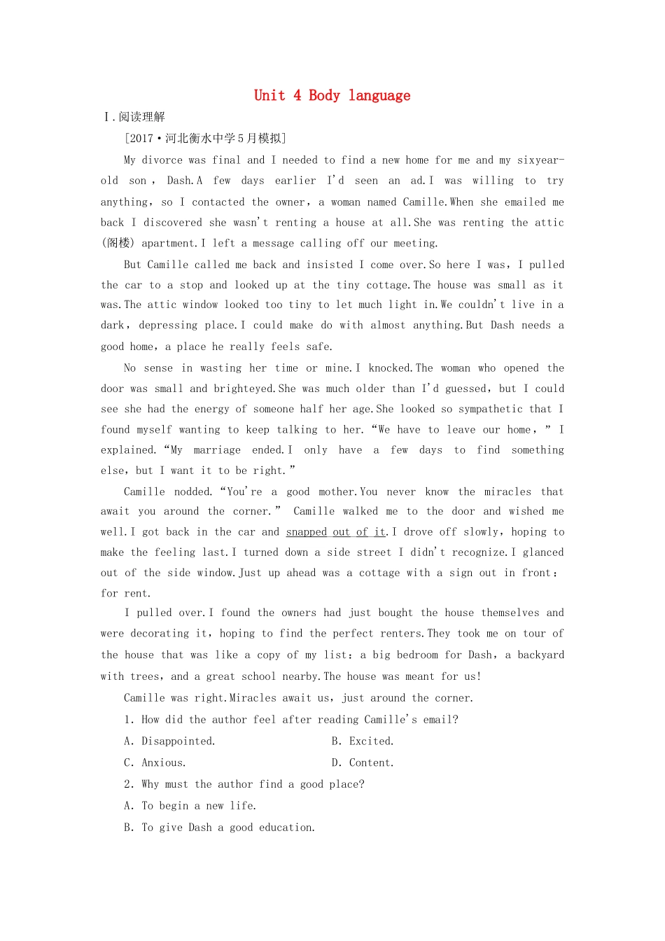 （课标通用）高考英语大一轮复习 Unit 4 Body language课时作业 新人教版必修4-新人教版高三必修4英语试题_第1页