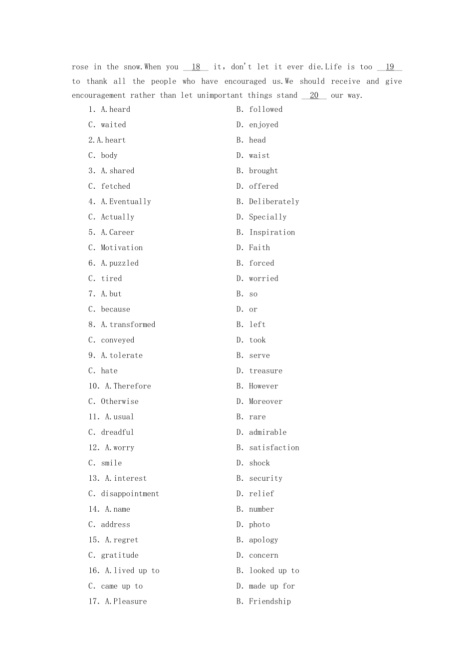 （课标通用）高考英语大一轮复习 Unit 4 Making the news课时作业 新人教版必修5-新人教版高三必修5英语试题_第3页