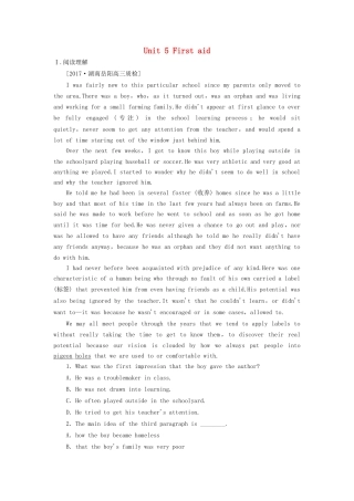 （课标通用）高考英语大一轮复习 Unit 5 First aid课时作业 新人教版必修5-新人教版高三必修5英语试题