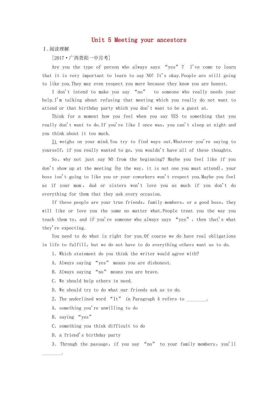 （课标通用）高考英语大一轮复习 Unit 5 Meeting your ancestors课时作业 新人教版选修8-新人教版高三选修8英语试题_第1页