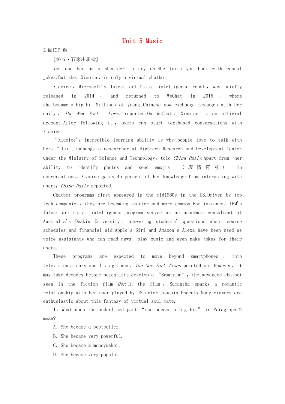 （课标通用）高考英语大一轮复习 Unit 5 Music课时作业 新人教版必修2-新人教版高三必修2英语试题_第1页