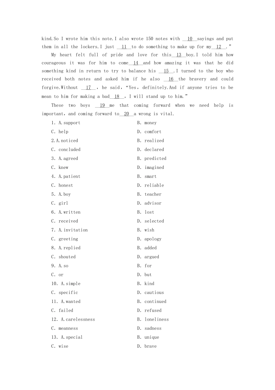 （课标通用）高考英语大一轮复习 Unit 5 Music课时作业 新人教版必修2-新人教版高三必修2英语试题_第3页