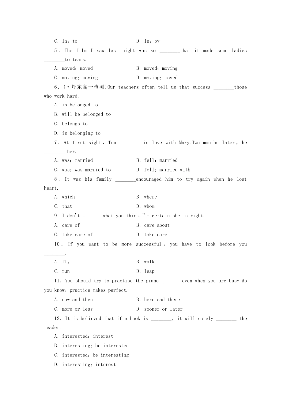 （通用卷）高中英语 Module 6 Films and TV Programmes Introduction & Reading and Vocabulary课时作业 外研版必修2_第2页