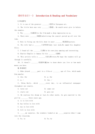 （通用卷）高中英语 Module 6 Films and TV Programmes Introduction & Reading and Vocabulary课时作业 外研版必修2