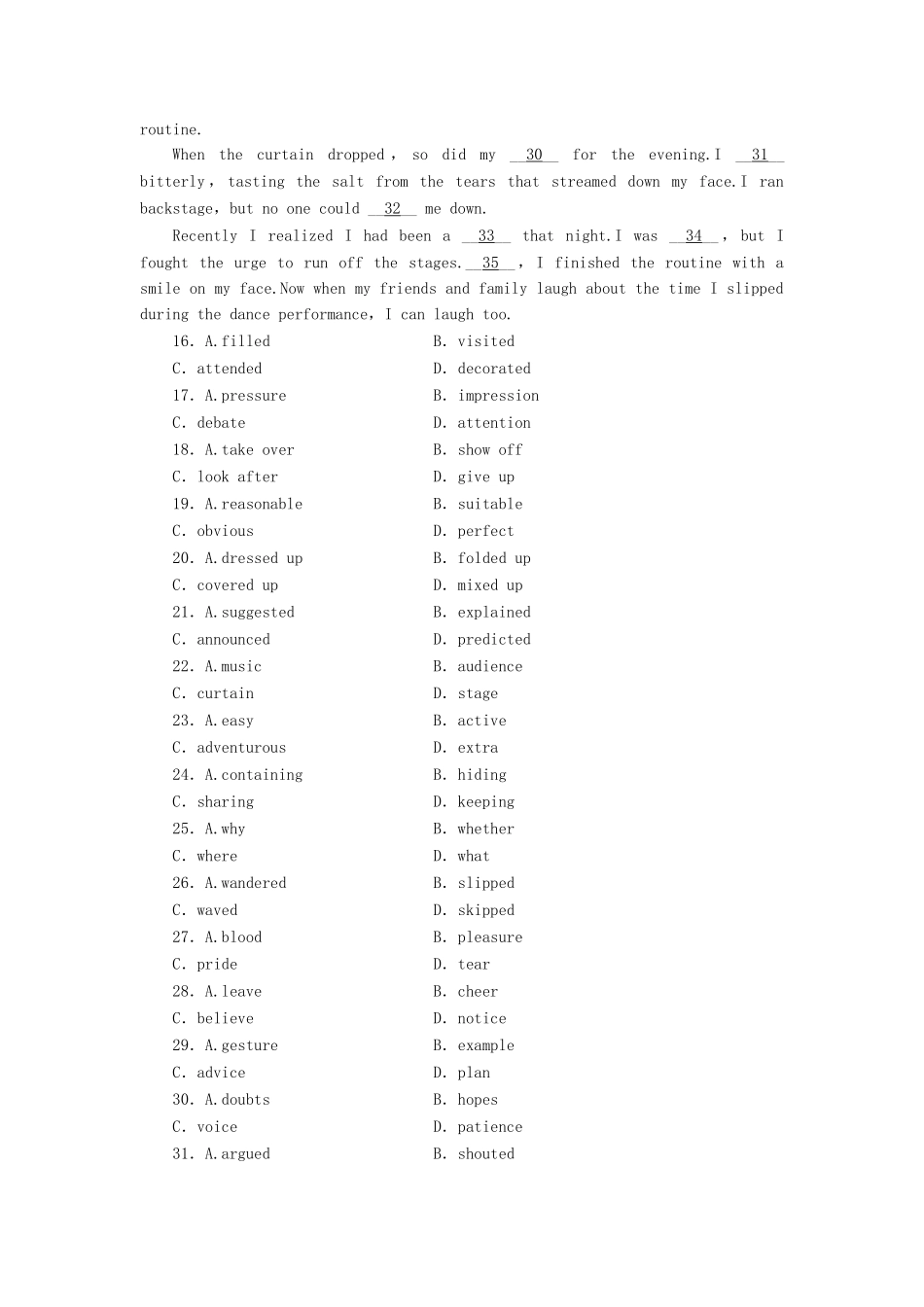 （通用卷）高中英语 Unit 1 Advertisingrar综合检测 牛津译林版必修3_第3页