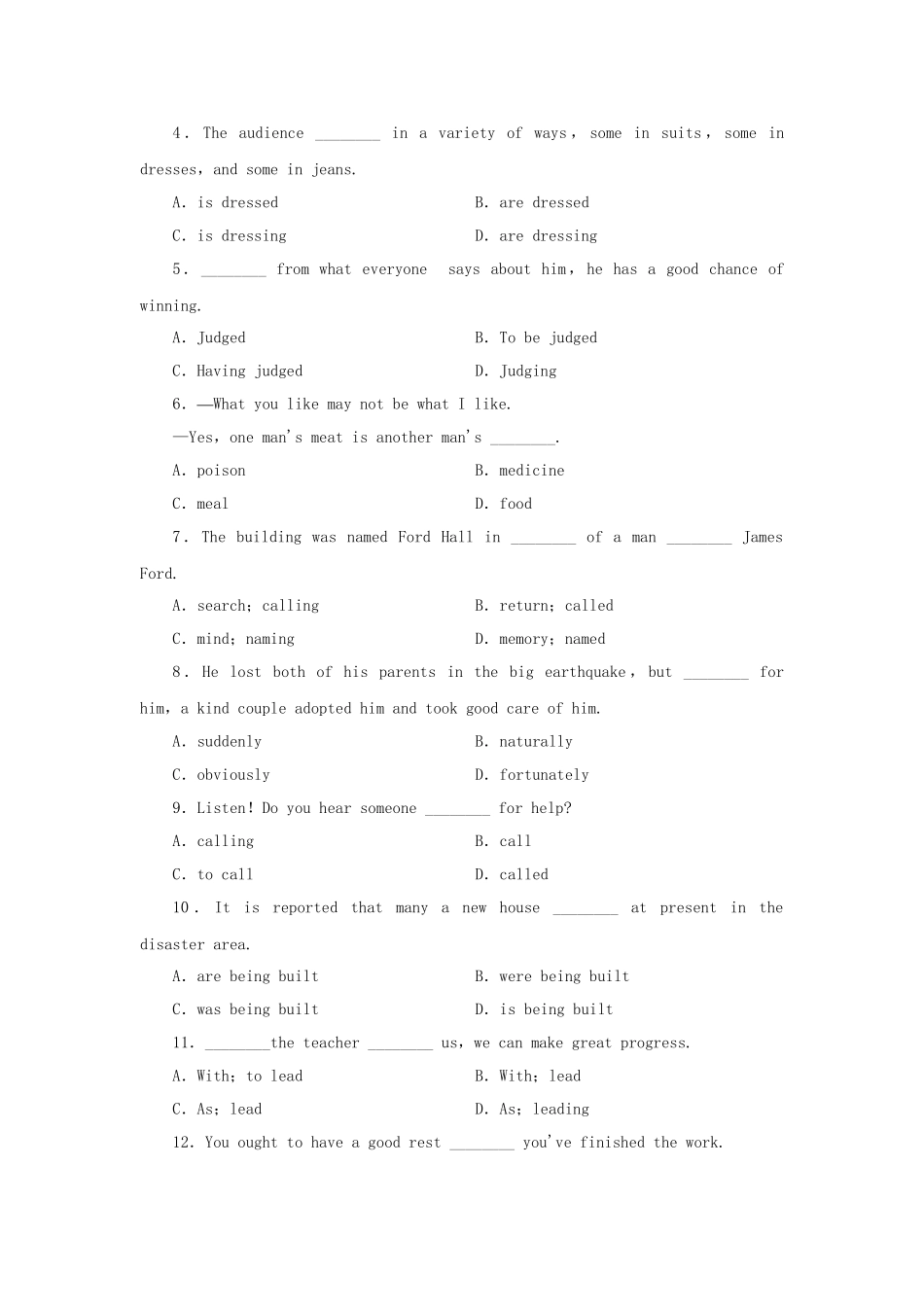 （通用卷）高中英语 Unit 3 Back to the past Task & Project课时作业 牛津译林版必修3_第2页