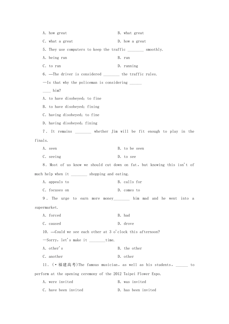 （通用卷）高中英语 Unit 3 Back to the past Word power & Grammar and usage课时作业 牛津译林版必修3_第2页