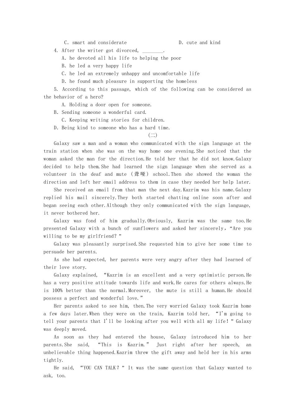 （课程标准卷地区专用）高英语二轮复习 专题限时训练(二十八) 故事型阅读理解配套作业（解析版）_第2页