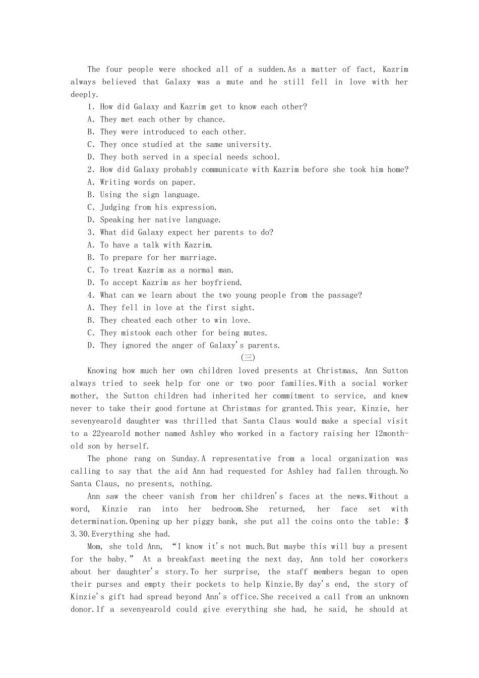 （课程标准卷地区专用）高英语二轮复习 专题限时训练(二十八) 故事型阅读理解配套作业（解析版）_第3页