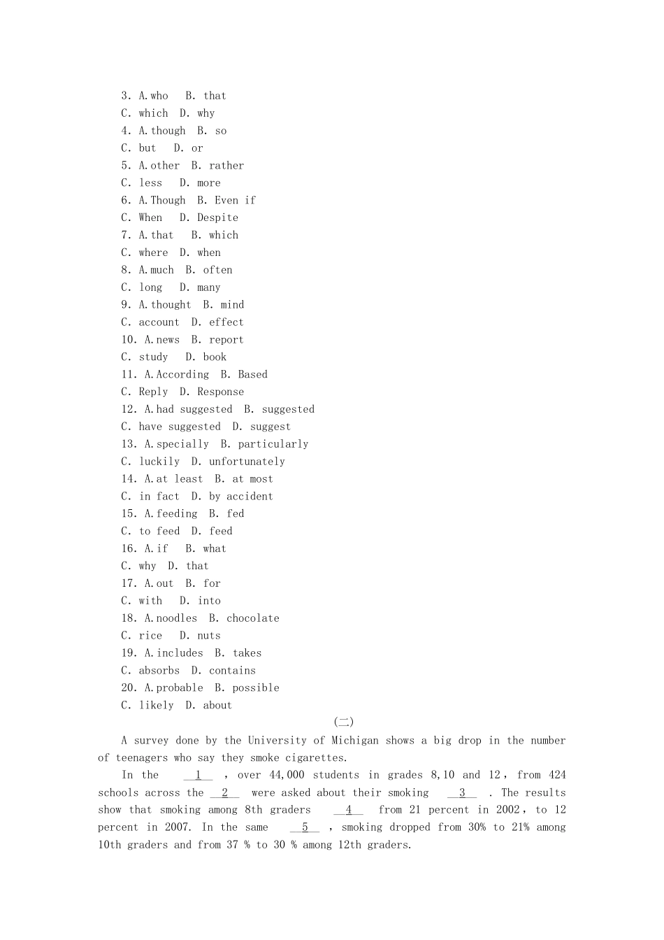 （课程标准卷地区专用）高英语二轮复习 专题限时训练(二十六) 说明文型完形填空配套作业（解析版）_第2页