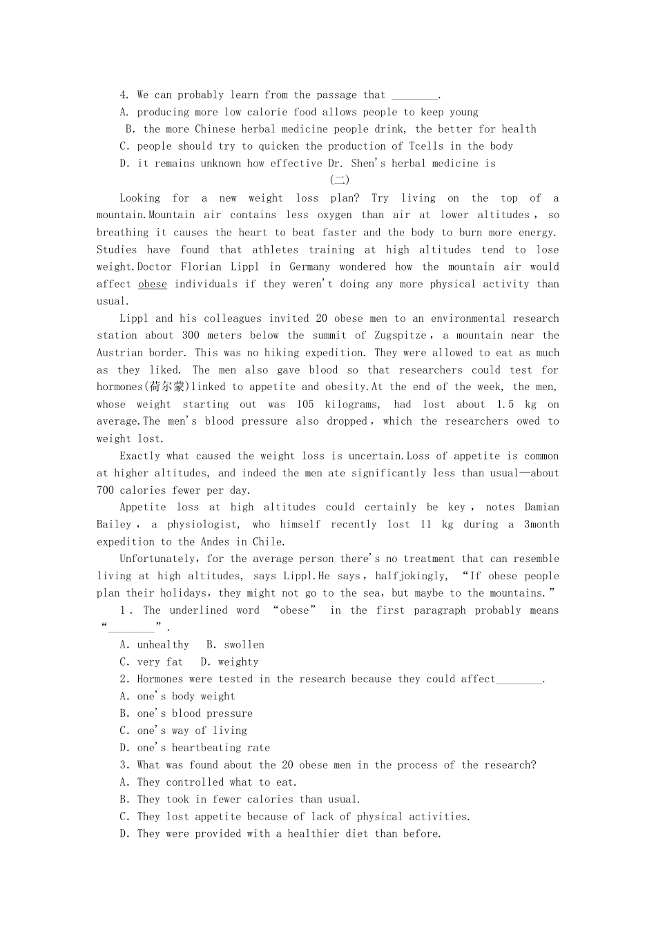 （课程标准卷地区专用）高英语二轮复习 专题限时训练(三十八) 科普知识型阅读理解配套作业(二)（解析版）_第2页