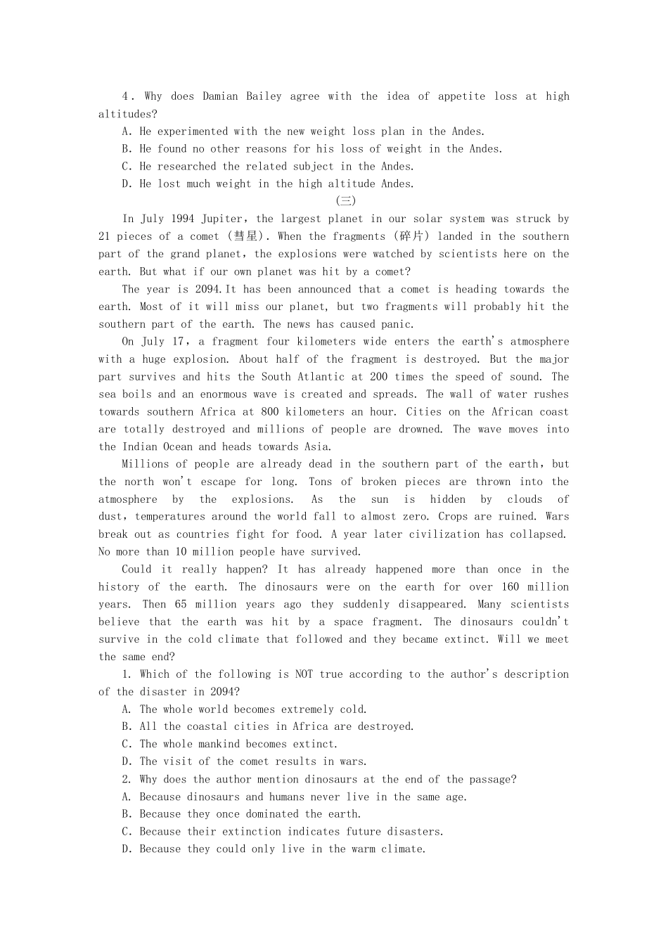 （课程标准卷地区专用）高英语二轮复习 专题限时训练(三十八) 科普知识型阅读理解配套作业(二)（解析版）_第3页