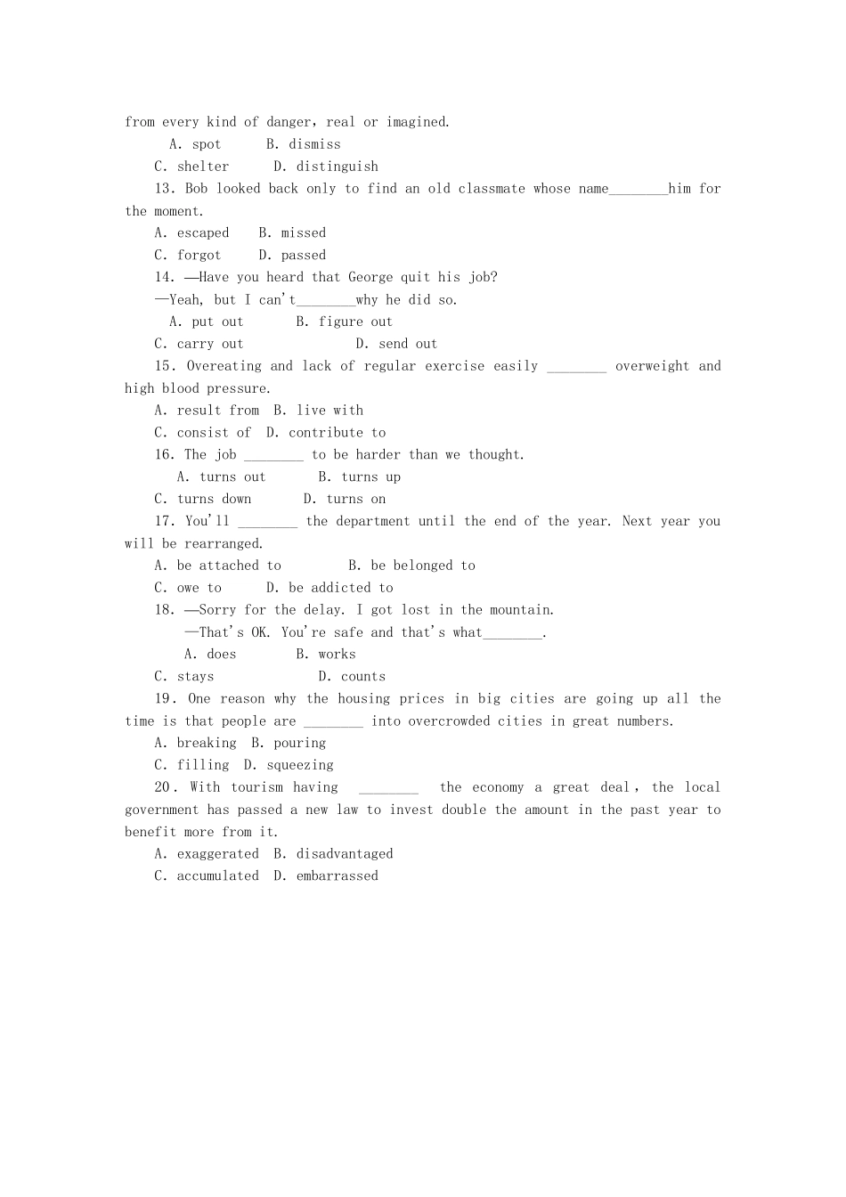 （课程标准卷地区专用）高英语二轮复习 专题限时训练(五) 动词与动词短语配套作业(一)（解析版）_第2页