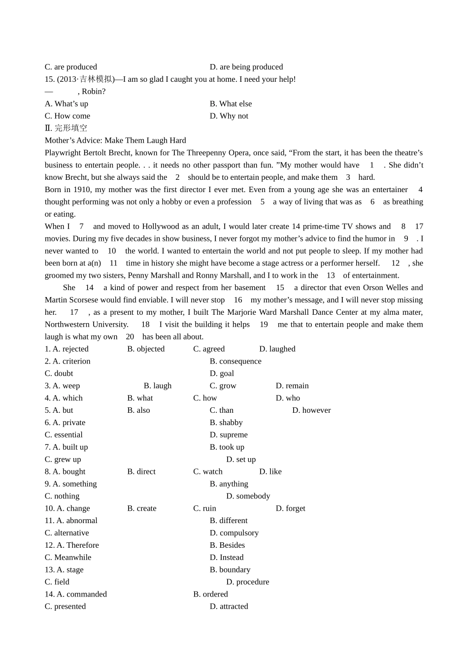 【高考专题辅导】高考英语阶段滚动卷（六）_第2页