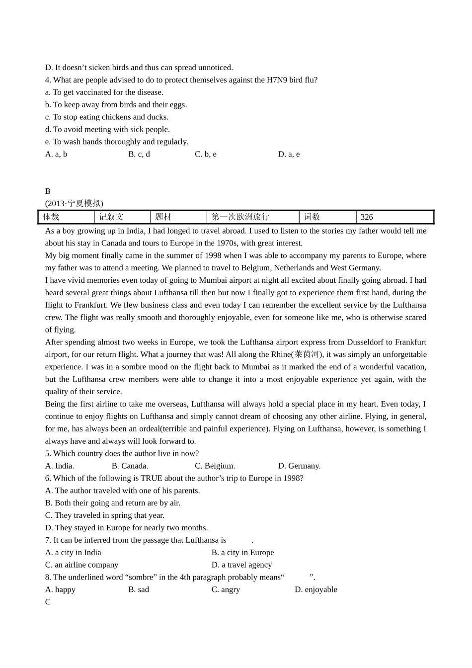 【高考专题辅导】高考英语专题检测卷（二十） 阅读理解（第一节）_第2页