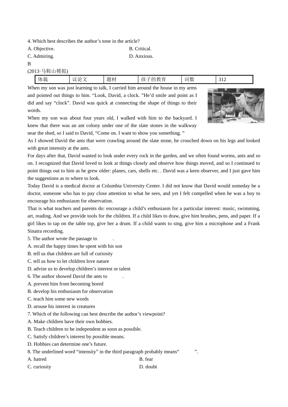 【高考专题辅导】高考英语专题检测卷（二十五） 阅读理解（第一节）_第2页