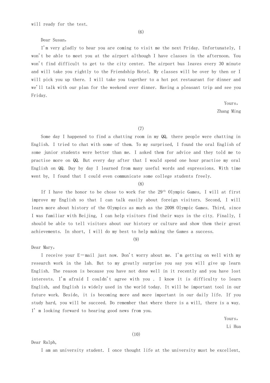 高考英语二轮复习 短文改错专项训练05 专项模拟（1）（含解析）-人教高三全册英语试题_第2页