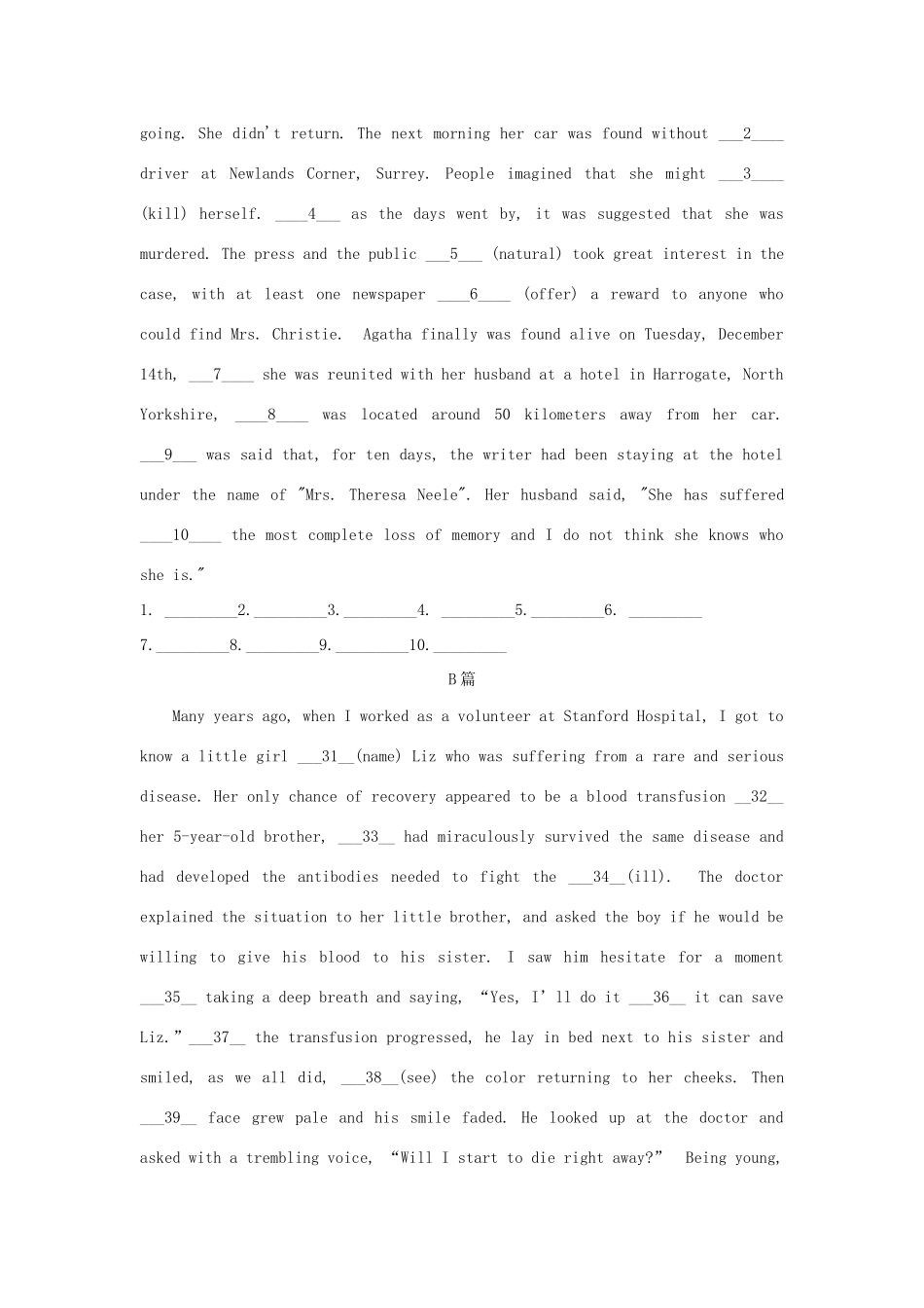 高一英语 专题12 并列连词和状语从句连词在短文填空中应用暑假作业（含解析）-人教高一英语试题_第3页