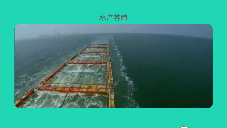 21.1 二次函数课件_第2页