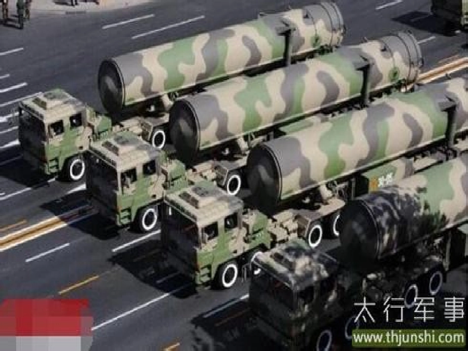 七年级政治上册 第三课 第2框 立身需要自尊课件 苏教版-苏教级上册政治课件_第3页