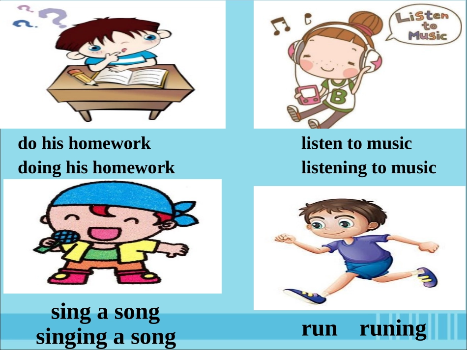 七年级英语下册 Unit 5 Our school life Topic 2 A few students are running around the playground Section A课件 （新版）仁爱版-（新版）仁爱级下册英语课件_第2页