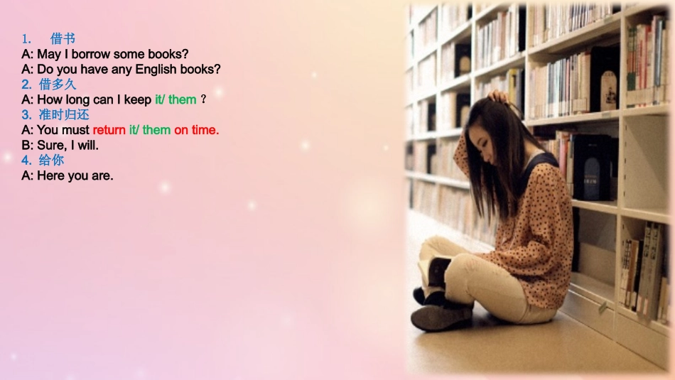 七年级英语下册 Unit 5 Our School Life Topic 2 A few students are running around the playground Section C课件 （新版）仁爱版-（新版）仁爱级下册英语课件_第3页