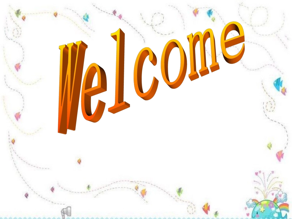 七年级英语下册 Unit 5 Our school life Topic 2 A few students are running around the playground Section D课件 （新版）仁爱版-（新版）仁爱级下册英语课件_第1页