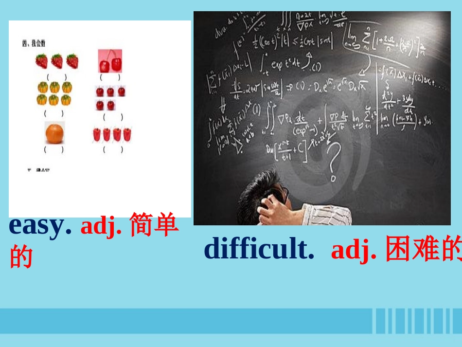 七年级英语下册 Unit 5 Our school life Topic 3 My school life is very interesting Section B1课件 （新版）仁爱版-（新版）仁爱级下册英语课件_第2页