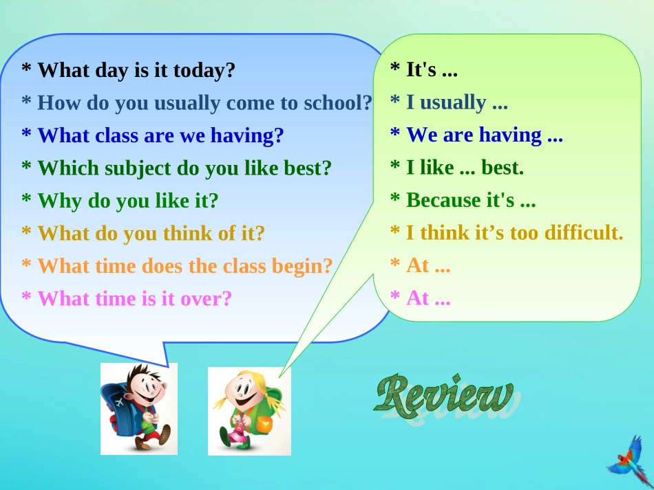 七年级英语下册 Unit 5 Our School Life Topic 3 My school life is very interesting Section D参考课件 （新版）仁爱版-（新版）仁爱级下册英语课件_第2页