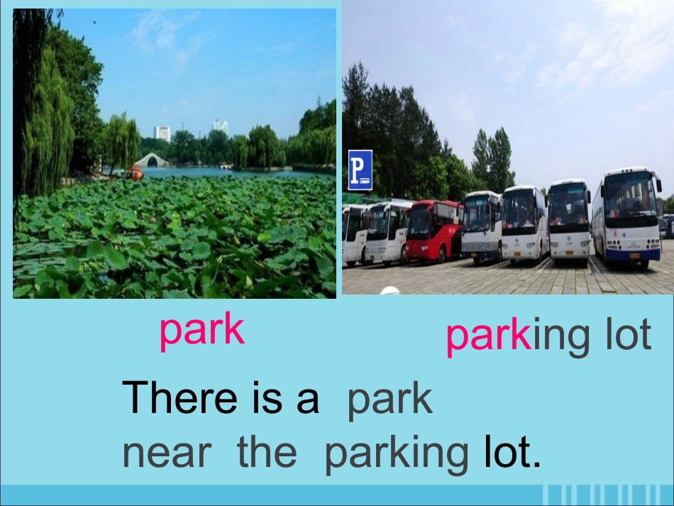 七年级英语下册 Unit 6 Our local area Topic 2 My home is in an apartment building Section B课件2 （新版）仁爱版-（新版）仁爱级下册英语课件_第3页