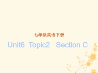 七年级英语下册 Unit 6 Our local area Topic 2 My home is in an apartment building Section C课件3 （新版）仁爱版-（新版）仁爱级下册英语课件