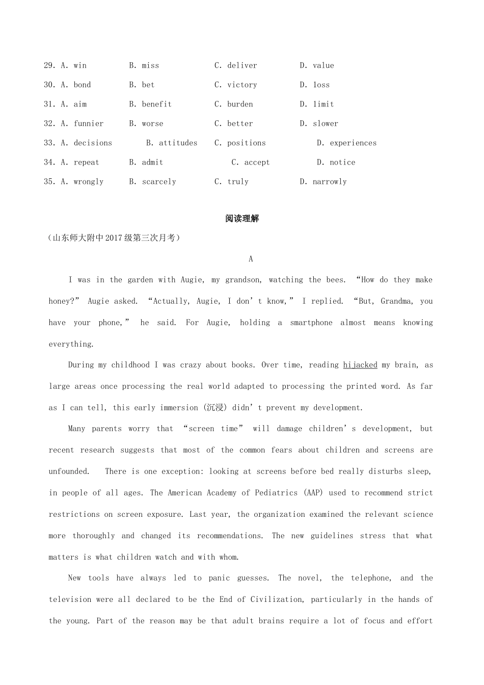 高考英语 新题型套餐练 01 完形填空阅读理解七选五（1）-人教版高三英语试题_第2页