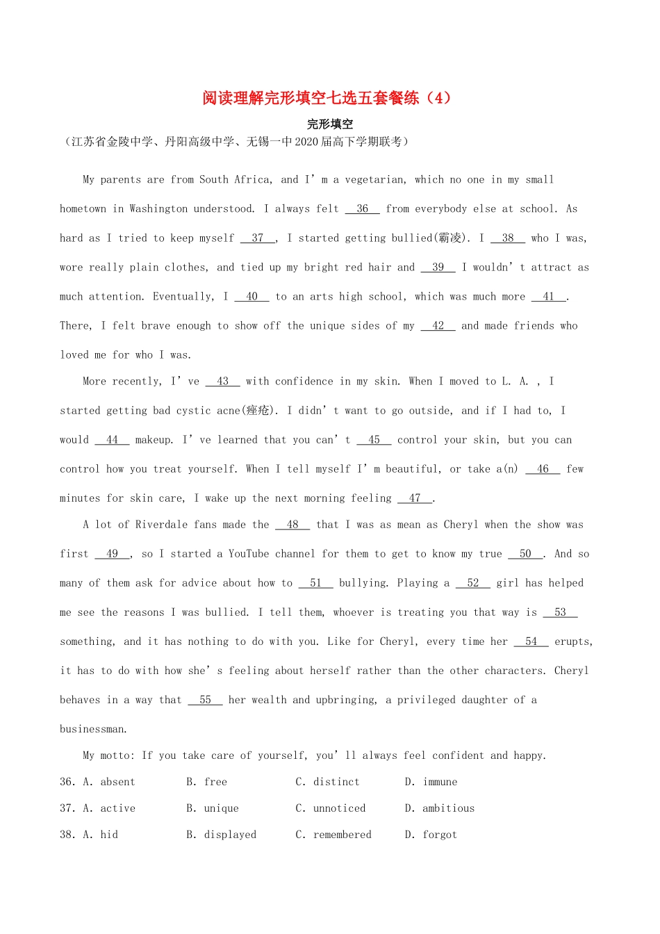高考英语 新题型套餐练 04 完形填空阅读理解七选五（4）-人教版高三英语试题_第1页